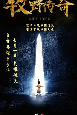 亚洲第一页中文字幕